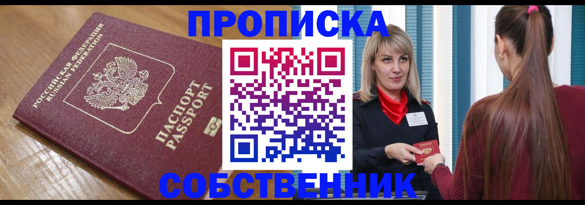 форма 3 в Ипатово